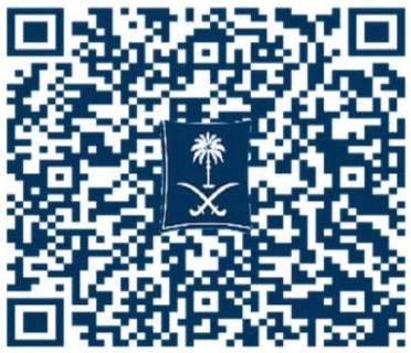 QR السجل التجاري